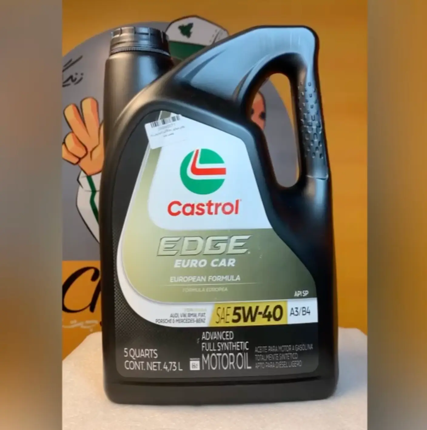ویدئو